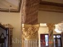 gypsum decor 32